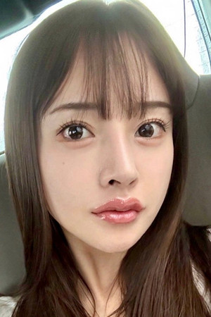 Photo of Uni Shiokawa from the Latest Netflix gallery