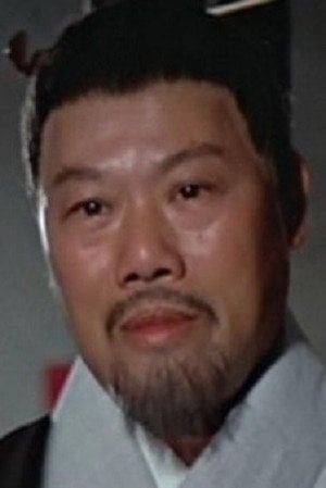 Photo of Lee Sau-Kei from the Latest Netflix gallery