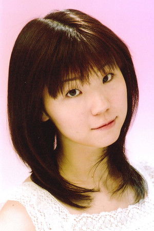 Yuka Nishigaki photo