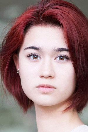 Photo of Kristina Tonteri-Young from the Latest Netflix gallery