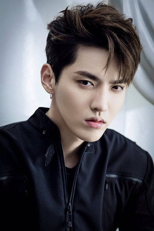 Kris Wu photo