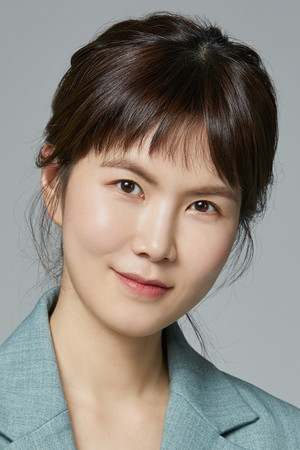Gong Min-jeung photo