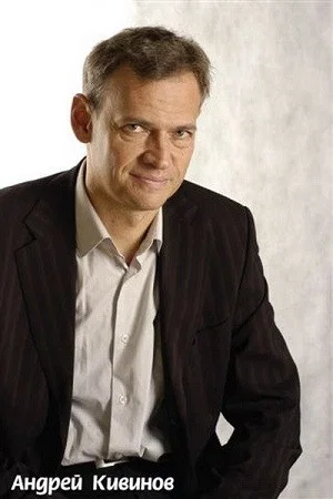 Photo of Andrey Kivinov from the Latest Netflix gallery