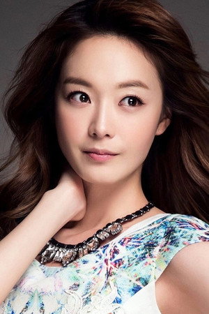 Jeon So-min photo