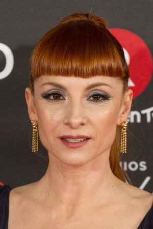 Najwa Nimri photo