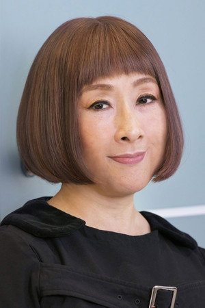 Photo of Akiko Yano from the Latest Netflix gallery