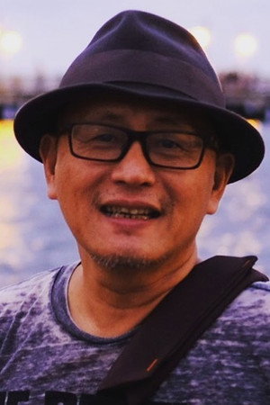 Photo of Richard Oh from the Latest Netflix gallery