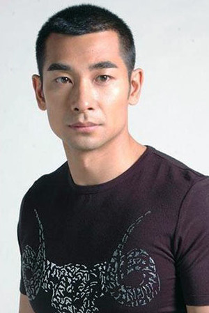 Photo of Vincent Zhao Wenzhuo from the Latest Netflix gallery
