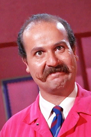 Roger C. Carmel photo