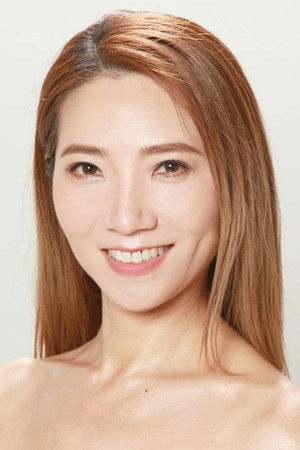 Stephanie Che Yuen-Yuen photo