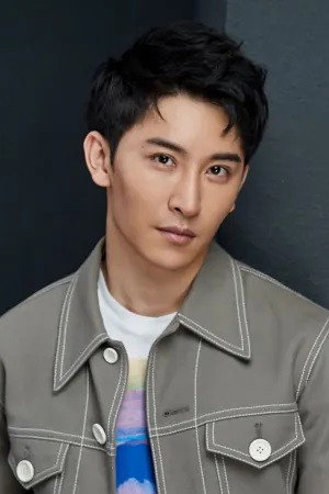 Photo of Tan Youming from the Latest Netflix gallery