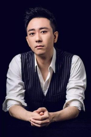 Wang Zijian photo