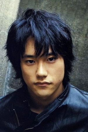 Kenichi Matsuyama photo