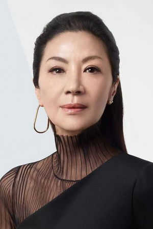 Michelle Yeoh photo
