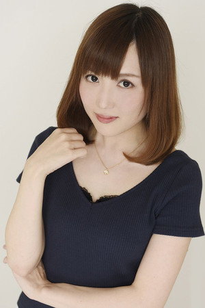 Photo of Yuri Yamaoka from the Latest Netflix gallery