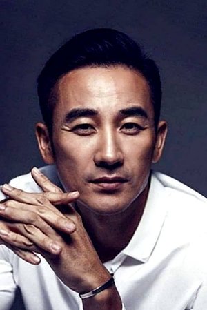 Uhm Tae-woong photo