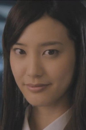 Hirona Yamazaki photo