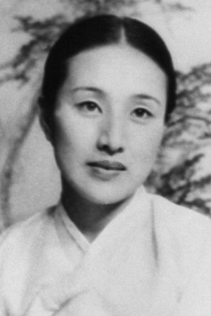 Photo of Mun Ye-bong from the Latest Netflix gallery