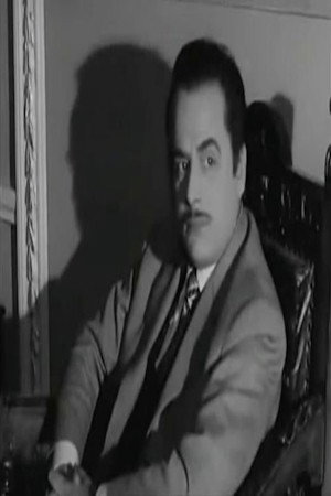 Photo of Salah Sarhan from the Latest Netflix gallery