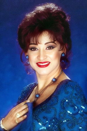 Warda Al-Jazairia photo