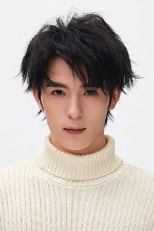 Photo of Zhang Han from the Latest Netflix gallery