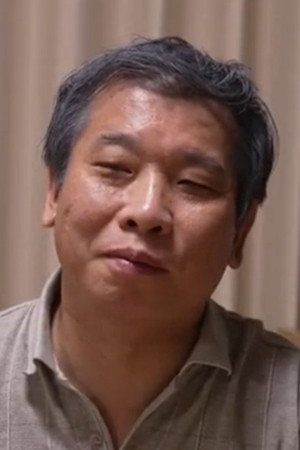 Photo of Abe from the Latest Netflix gallery