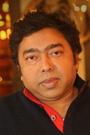 Photo of Neel Dutt from the Latest Netflix gallery
