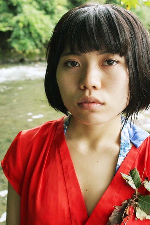 Photo of Emina Kondo from the Latest Netflix gallery