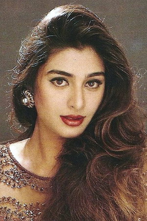 Tabu photo