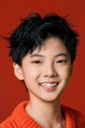 Photo of Luo Weichen from the Latest Netflix gallery