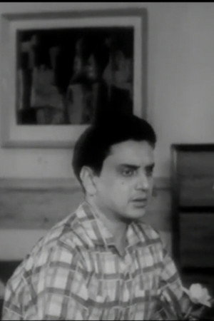 Photo of Satindra Bhattacharya from the Latest Netflix gallery
