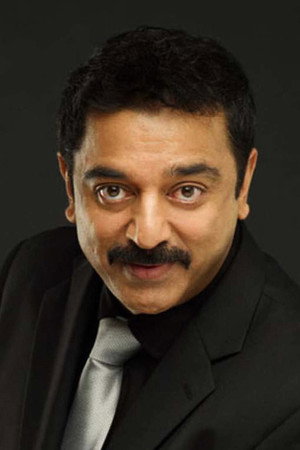 Kamal Haasan photo