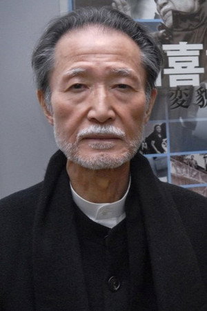 Photo of Yoshishige Yoshida from the Latest Netflix gallery