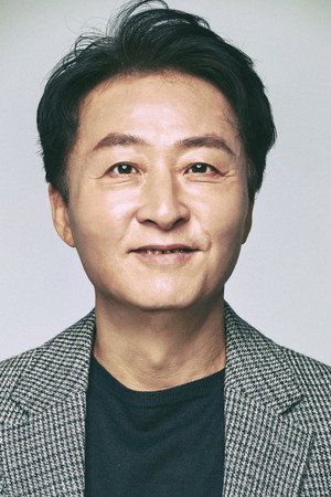 Kim Jong-soo photo