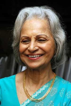 Photo of Waheeda Rehman from the Latest Netflix gallery