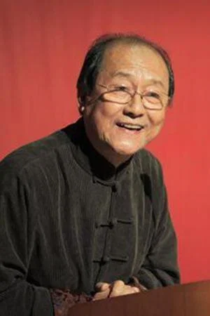 Photo of Ding Guangquan from the Latest Netflix gallery