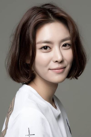 Park Seo-yeon photo