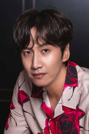 Lee Kwang-soo photo