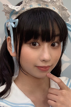 Photo of Satsuki Okumori from the Latest Netflix gallery