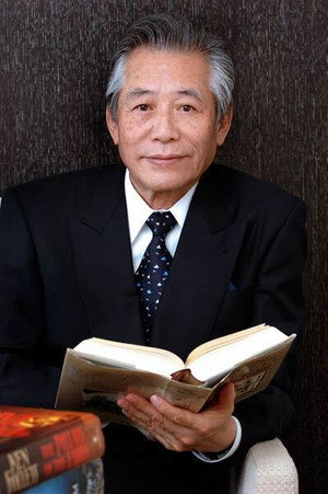 Kiyoshi Kodama photo