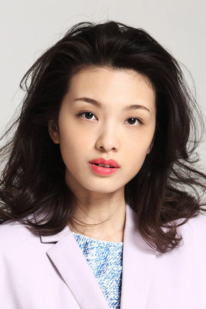 Zhang Yangzhizi photo