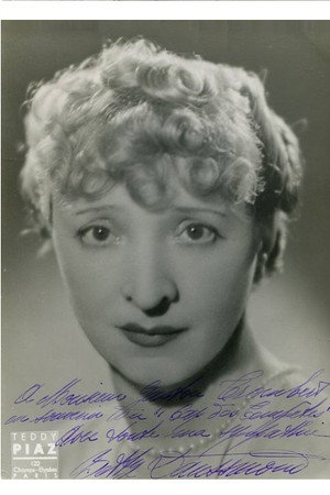 Photo of Betty Daussmond from the Latest Netflix gallery