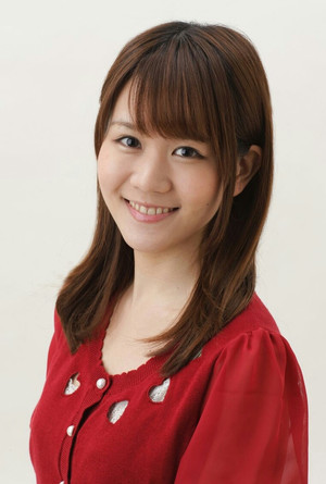 Aimi Tanaka photo