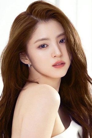 Han So-hee photo