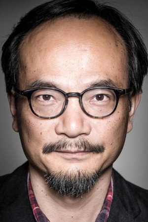 Photo of Liu Jian from the Latest Netflix gallery