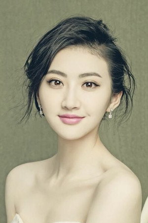 Jing Tian photo