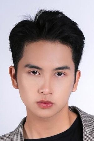Photo of Võ Văn Thành from the Latest Netflix gallery