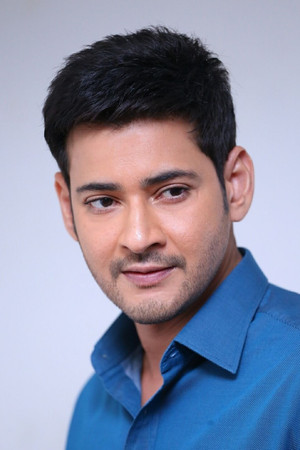 Mahesh Babu photo
