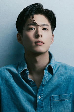 Park Bo-gum photo