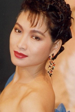 Chang Chiung-tzu photo